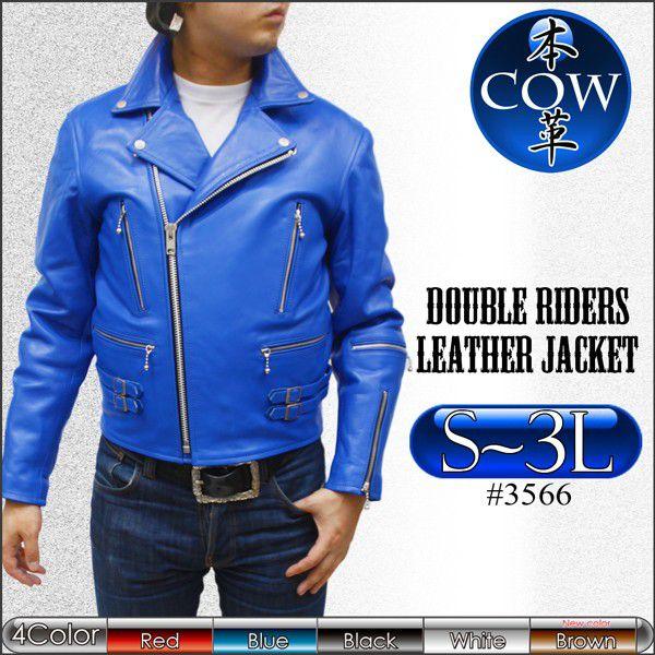 本革 レザージャケット メンズ ライダースジャケット ダブル 革ジャン