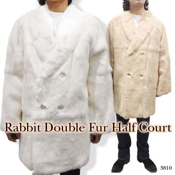 ファーコート メンズ 毛皮コート ラビット毛皮ダブルコート 38100-90