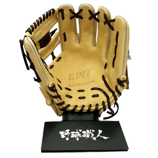 ワールドペガサス 軟式グローブ | ジュニア用 - 野球・アウトドア専門