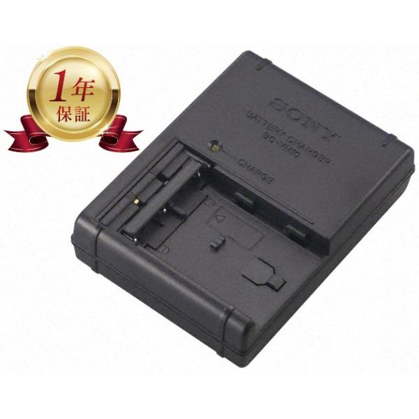 kaden-supply_bc-vm10