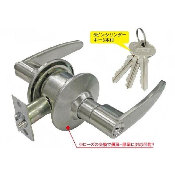 レバーハンドル 鍵付 ドアノブ iNAHO円筒錠 69 バックセット50/60/64