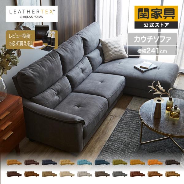 kagunavi-yahuu_rws-rf-sempre-