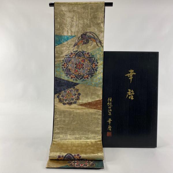 大幅値下げ‼️「古伊万里」印判葉に牡丹蝶文壷 大幅値下げ‼️「古