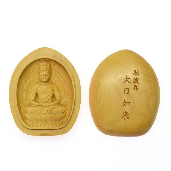 kaiu-art_ktbbh5-tzdn