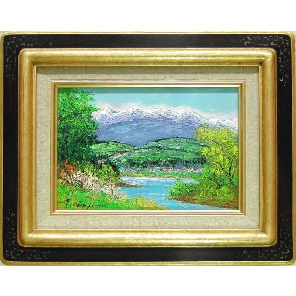 八ヶ岳 油絵 絵画」の人気商品一覧 | 安い商品を通販サイトから探す