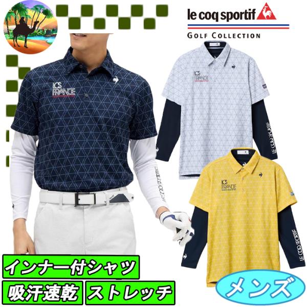 le coq sportif GOLF（ルコックスポルティフ ゴルフ） 【ウィンター