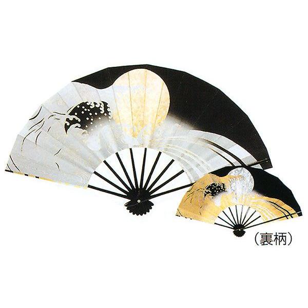 舞扇子 舞踊 扇子 化粧箱入り 舞扇 踊り 祭り 日本舞踊 日舞 太陽 波