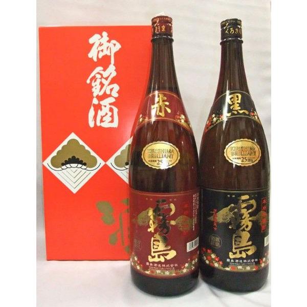 赤霧島 霧島酒造 芋焼酎飲み比べセット （赤霧島 、黒霧島）1800ml×2本