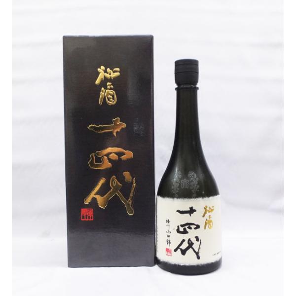 十四代】秘酒 純米大吟醸の定価と通販最安値店｜はせがわ酒店パレス