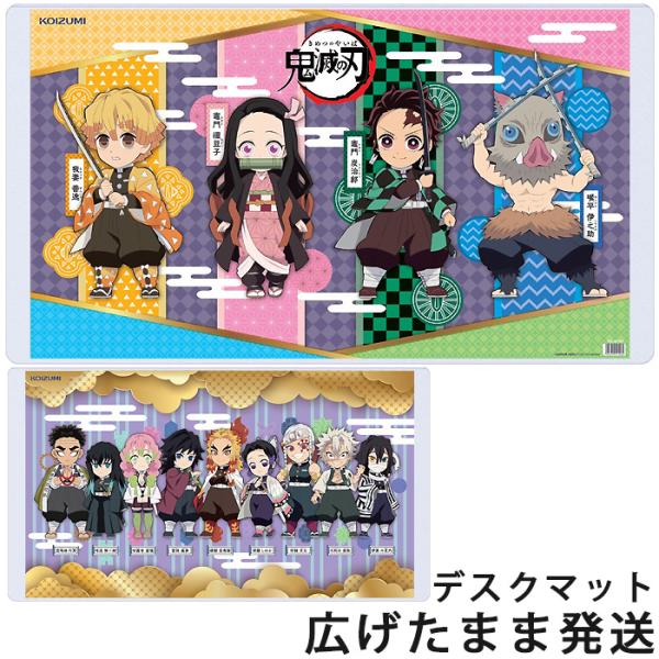 大妖怪 デスクマット デスクマット（集合C）【@Loppi・HMV限定】 : 大