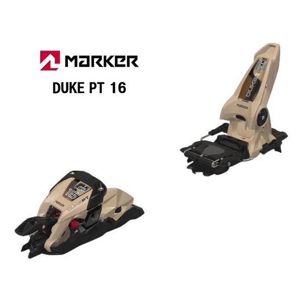 MARKER（マーカー） 25 MARKER DUKE PT 16 TAN - BLACK 山スキー