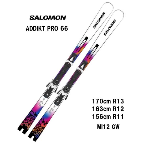 SALOMON（サロモン） 26 SALOMON ADDIKT PRO 66 + MI12 GW スキー板
