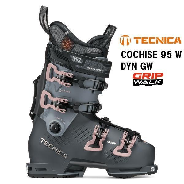 TECNICA（テクニカ） 26 TECNICA COCHISE 95 W DYN GW 山スキーブーツ