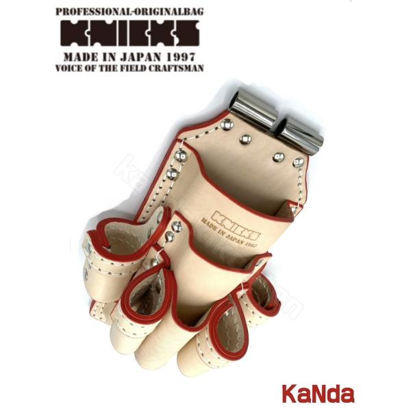 kandakikou_tit-602pdx