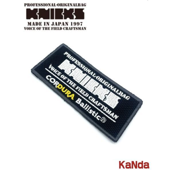 KNICKS（ニックス） W-BA コーデュラ バリスティック生地刺繍 ニックス