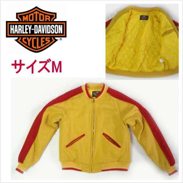 Harley Davidson（ハーレー・ダビッドソン） ウールジャケット