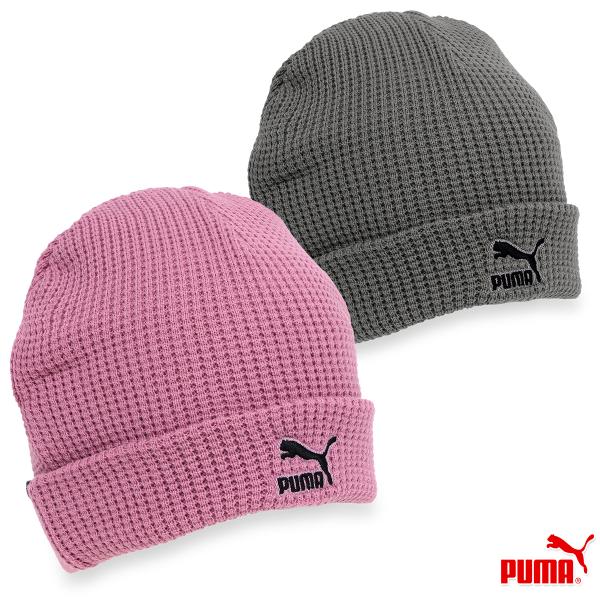 PUMA（プーマ） ビーニー ニット帽 カフ付き 折り返し付 リブ編み