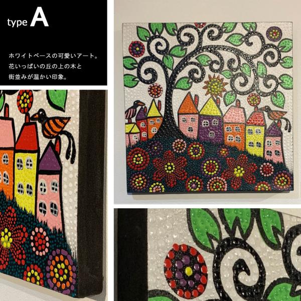 バリ絵画 しあわせTREE 正方形 バリ ドットアート バリアート 絵画