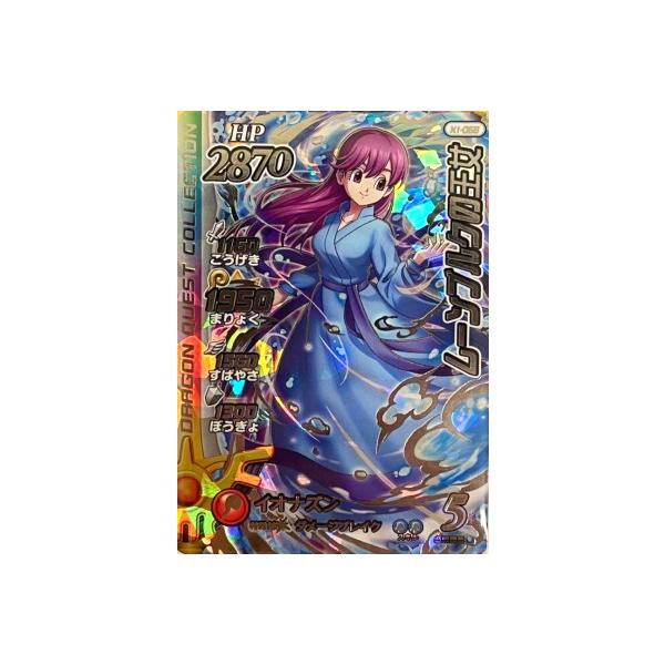 karintou-shop_dai-x1-068