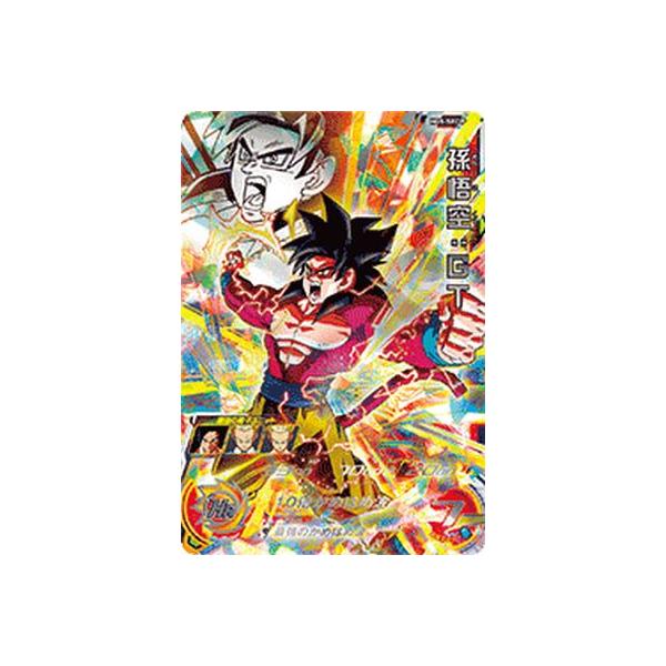 PSA10】 HG7弾 SEC UR CP コンプリートセット PSA10】 HG7弾 SEC UR CP