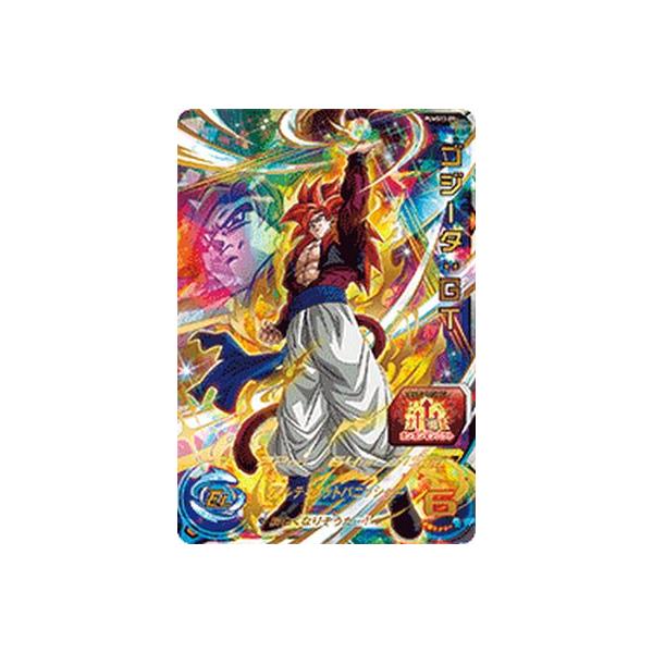 スーパードラゴンボールヒーローズ PUMS13-09 ゴジータ：GT