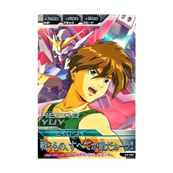 karintou-shop_gtaz4-064