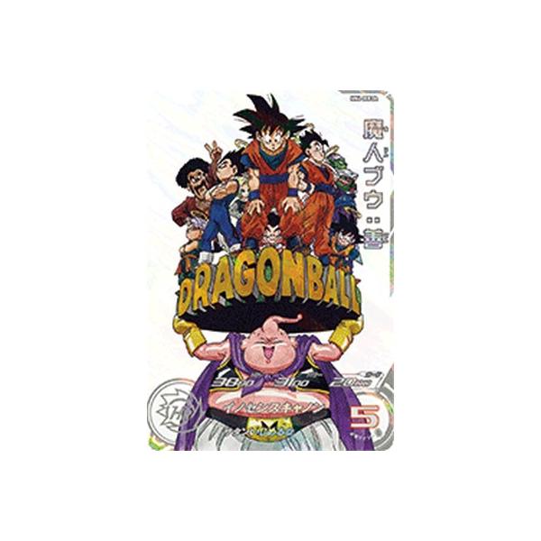 スーパードラゴンボールヒーローズ MM6-008 DA パラレル SR 魔人ブウ