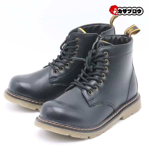 キッズ ジュニア 編上げブーツ フォーマル G&P WALK GP2400 セミ