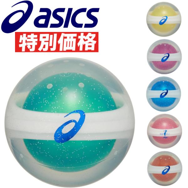 kasukawa_te-3283a127