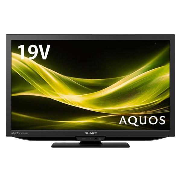2T-C19GE1 シャープ SHARP AQUOS アクオス ハイビジョン液晶テレビ 19V