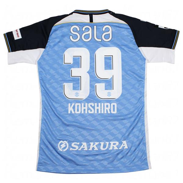 kemari87_afm533-39-39-k