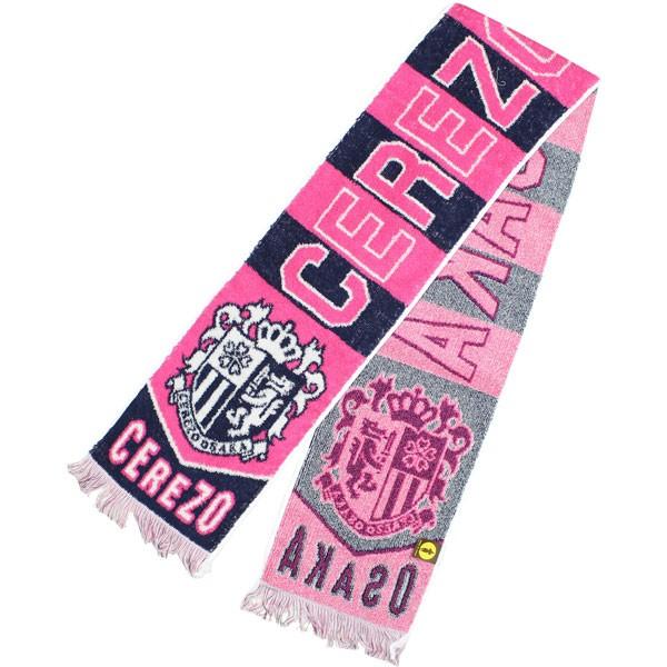 セレッソ大阪 パイルタオルマフラー クラブチームアクセサリーo0474