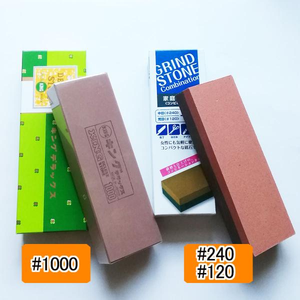 ken-ken_tyuutoisi-aratoisi