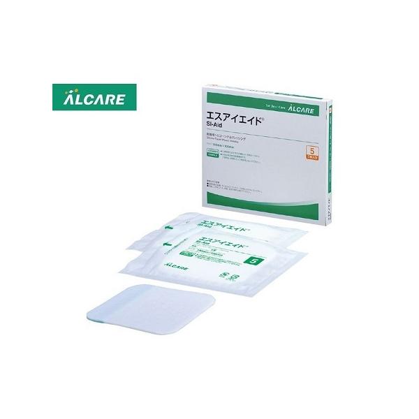 絆創膏 エスアイエイド」の人気商品一覧 | 安い商品を通販サイトから
