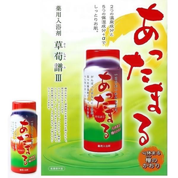 kensukesan2_201711111