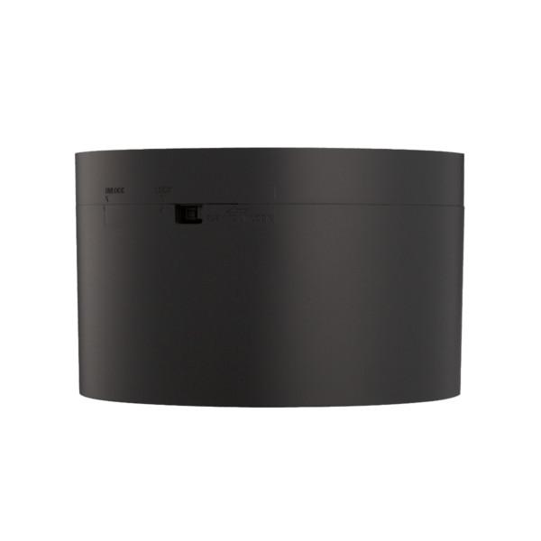 JVCケンウッド（JVC KENWOOD） JVC SB-HC106AT-B 防滴 天井 露出型