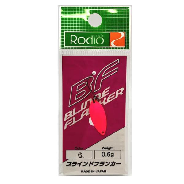 Rodio Craft（ロデオクラフト） BF 0.6g ブラインドフランカー