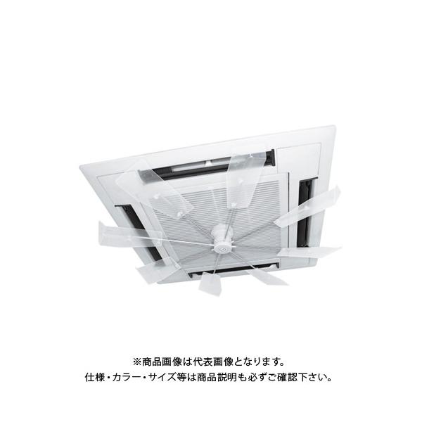 ハイブリッドファン hbf-fjr」の人気商品一覧 | 安い商品を通販サイト