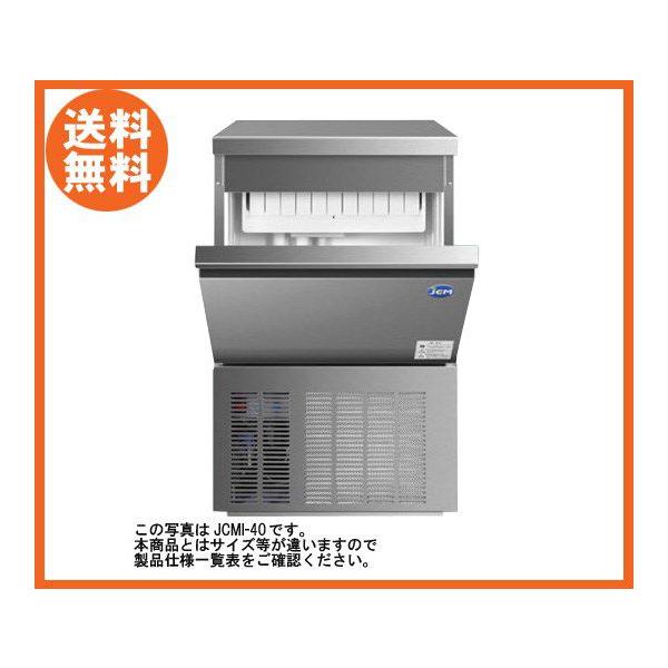 JCMI-55」の人気商品一覧 | 安い商品を通販サイトから探す - 価格.com