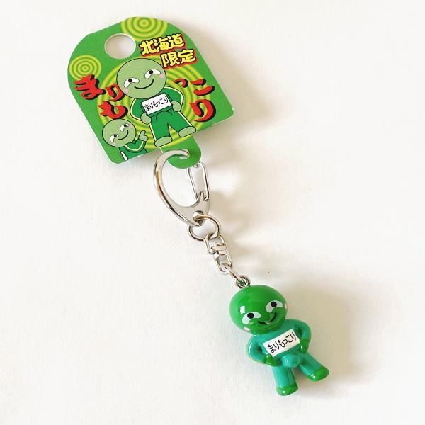 まりもっこりキーホルダー グリーンジャージ 北海道 雑貨 お土産