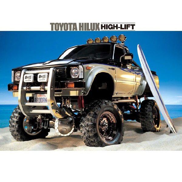 タミヤ トヨタ ハイラックス ハイリフト #58397 : ラジコン天国TOP