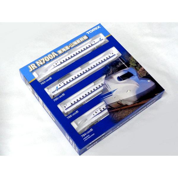 TOMIX N700-1000系(N700A)東海道・山陽新幹線基本セ #98573 : ラジコン