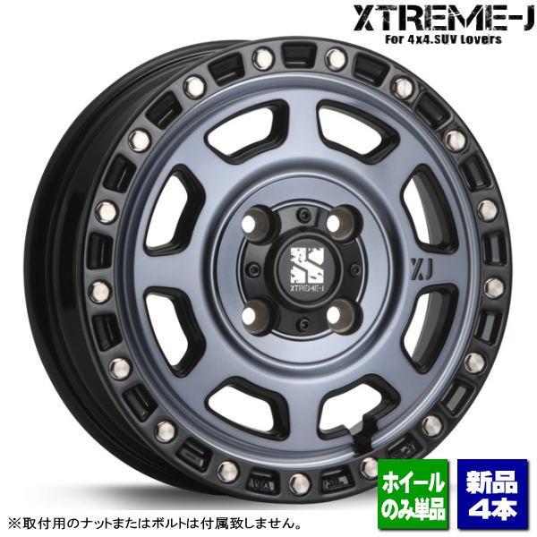 MLJ ハイゼット/N-VAN/アトレー/etc 新品ホイールのみ4本 MLJ XTREME-J