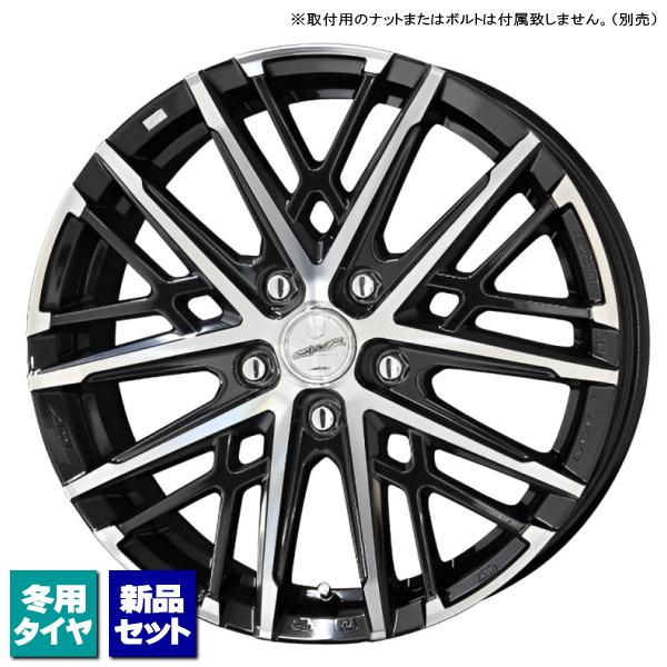 トヨタ シエンタ 10系/etc 当社指定輸入スタッドレスタイヤ 185/65R15