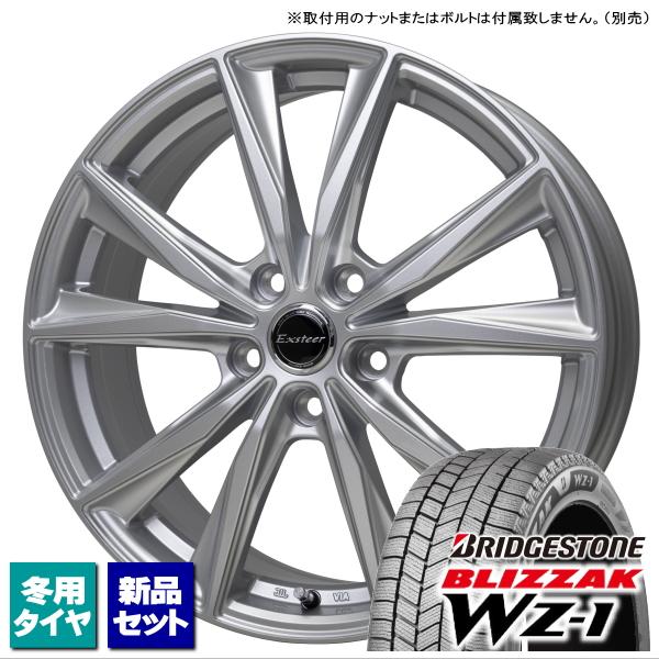 ブリザック ヤリスクロス/CX-3 DK系/etc ブリヂストン BLIZZAK WZ-1