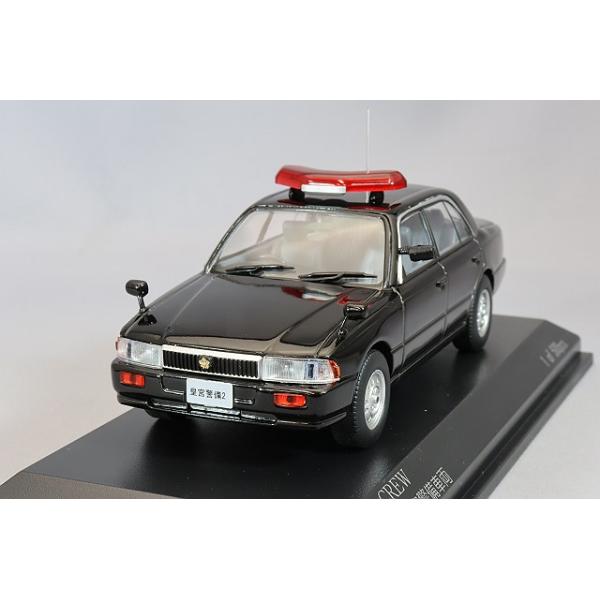 ミニカー/完成品 RAI'S 1/43 日産 クルー 1998 皇宮警察警備車両