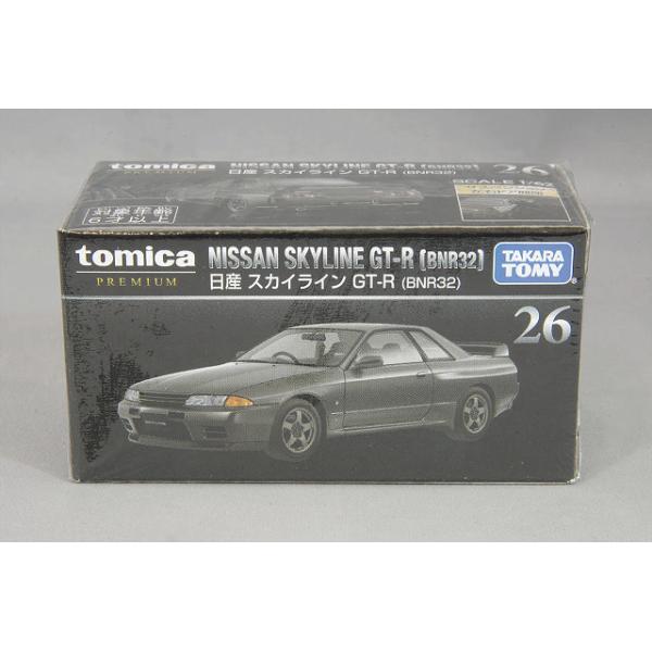 トミカプレミアム 26 1/62 日産 スカイライン GT-R BNR32 ガン