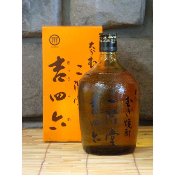 吉四六 麦焼酎 二階堂 きっちょむ 瓶 720ml : リカーハウス 木村屋