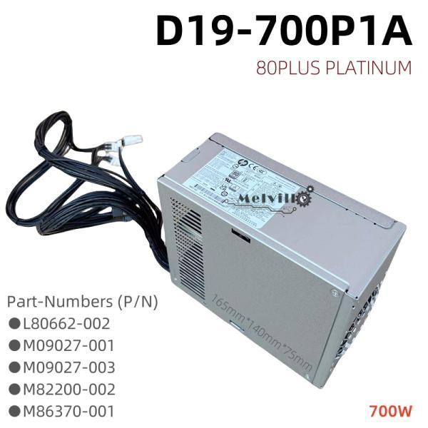 日本HP 純正新品 HP Z2 Tower G5 G8 Workstation/ EliteDesk 800 880