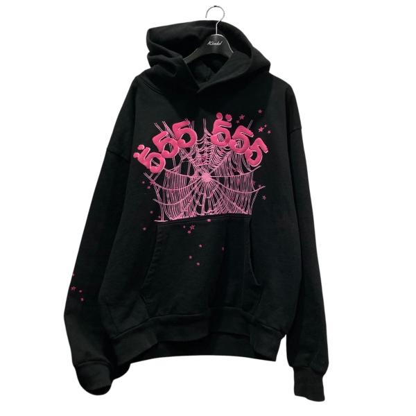 kindal_8078000400900